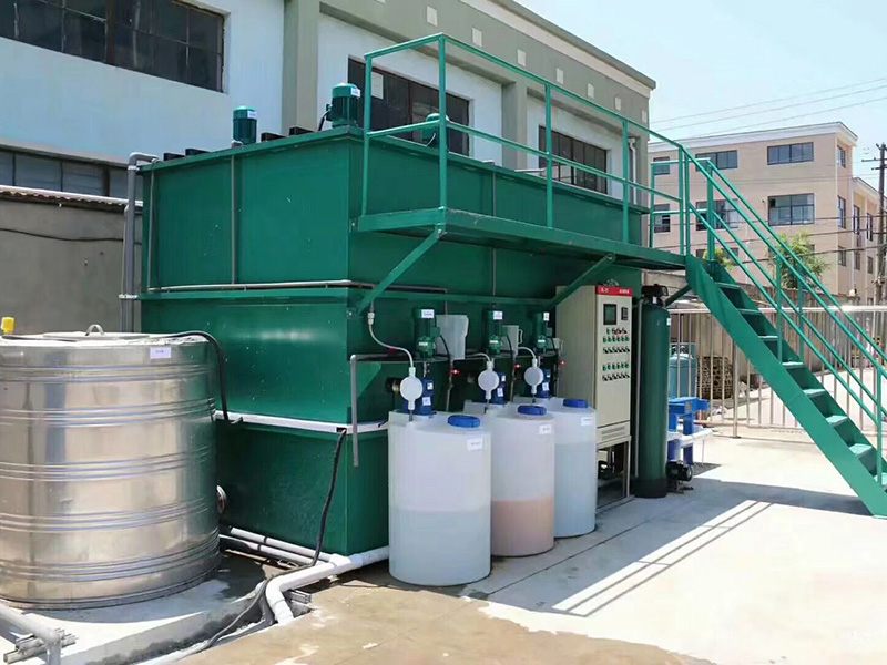 電泳漆廢水處理