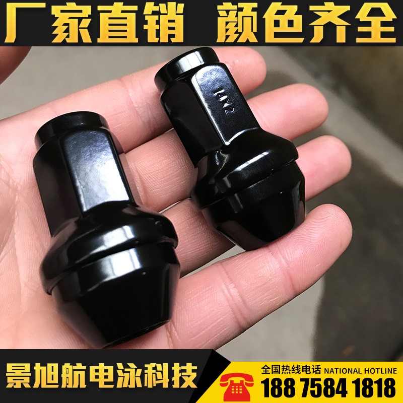 [field:text/]