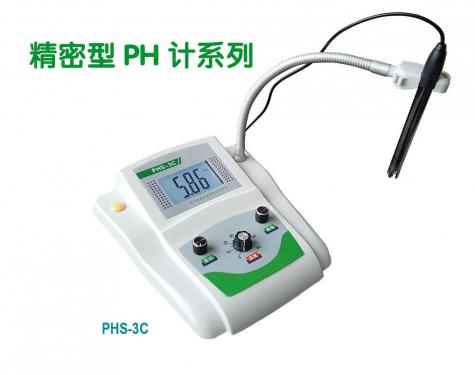 PHS-3C可再充電pH計(jì)