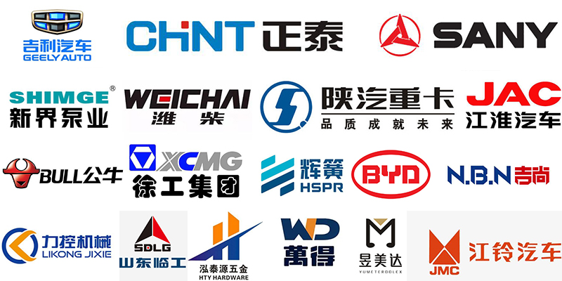 他們選擇了我們